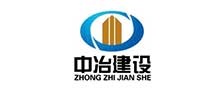 中冶建设